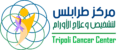 Tripoli Cancer Center